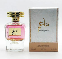 Load image into Gallery viewer, Thanaghum By Faan Al Ibdaa Eau De Parfum Original U.A.E Arabian Perfume تناغم
