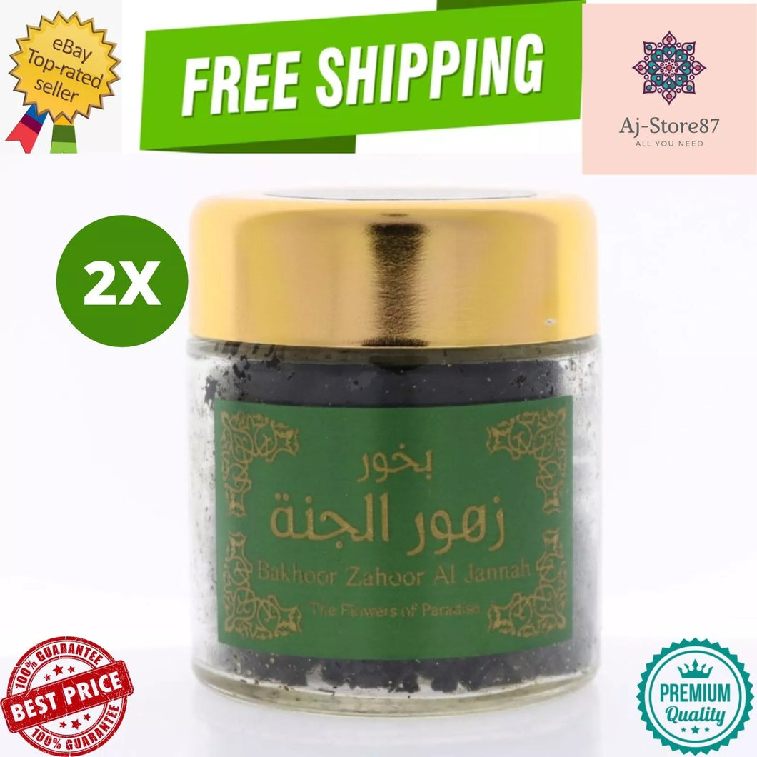 2X Hemani Bakhoor Zhoor Al Jannah 50 g / 1.8 oz هيماني بخور زهور الجنة