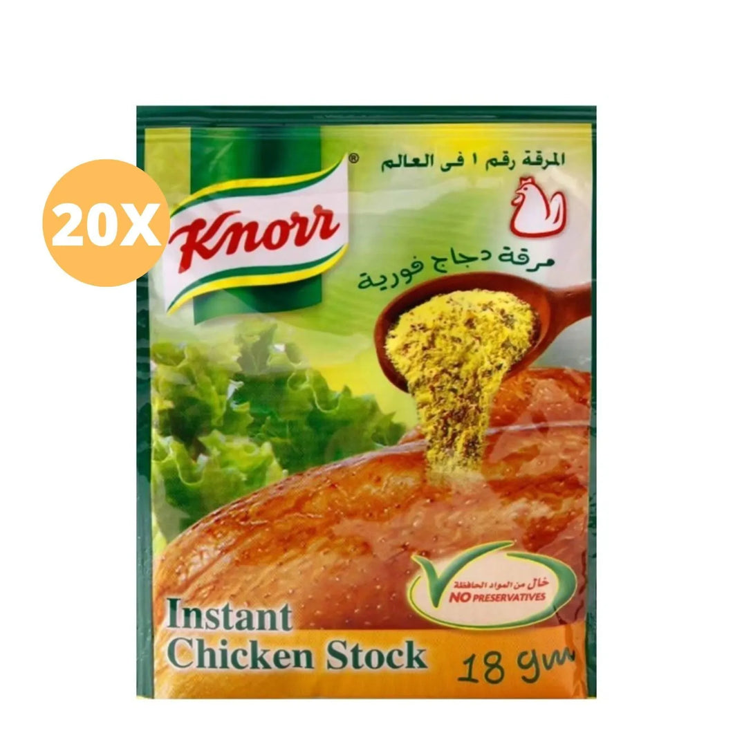 20 Pack X Knorr Instant Chicken Powder Stock (18 Gram) مرقة الدجاج كنور