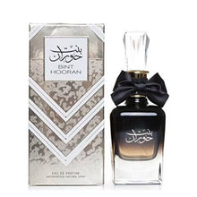 Load image into Gallery viewer, Bint Hooran EAU DE Perfume By Ard Al Zaafran 100ml Women&#39;s Perfume
