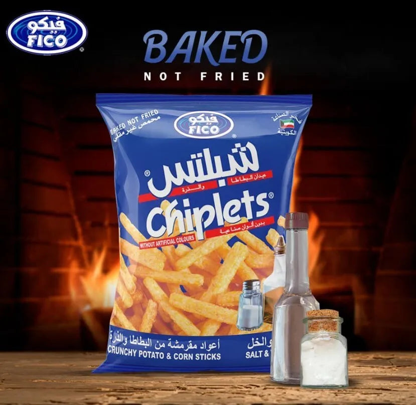 12 Pack XFico Baked Crunchy Chiplets Corn sticks Chips Salt flavor (18 g) فيكو