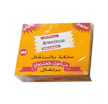 Load image into Gallery viewer, Chewing Gum Orange Flavor Sharawi 100 Small Pieces
