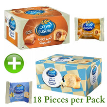 Load image into Gallery viewer, 2 Pack X Lusine Cup cake Vanilla &amp; Caramel Flavor (30 Gram/ Piece)
