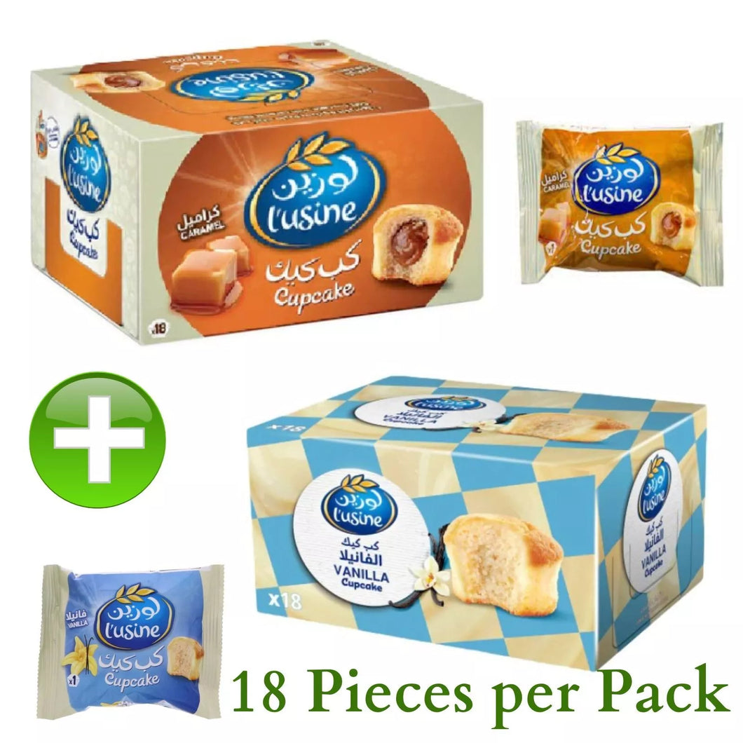 2 Pack X Lusine Cup cake Vanilla & Caramel Flavor (30 Gram/ Piece)