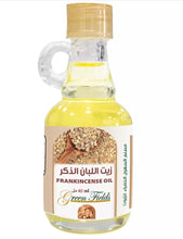 Load image into Gallery viewer, Green Field Frankincense Oil 100% Concentrated Steam-Distilled زيت اللبان الذكر
