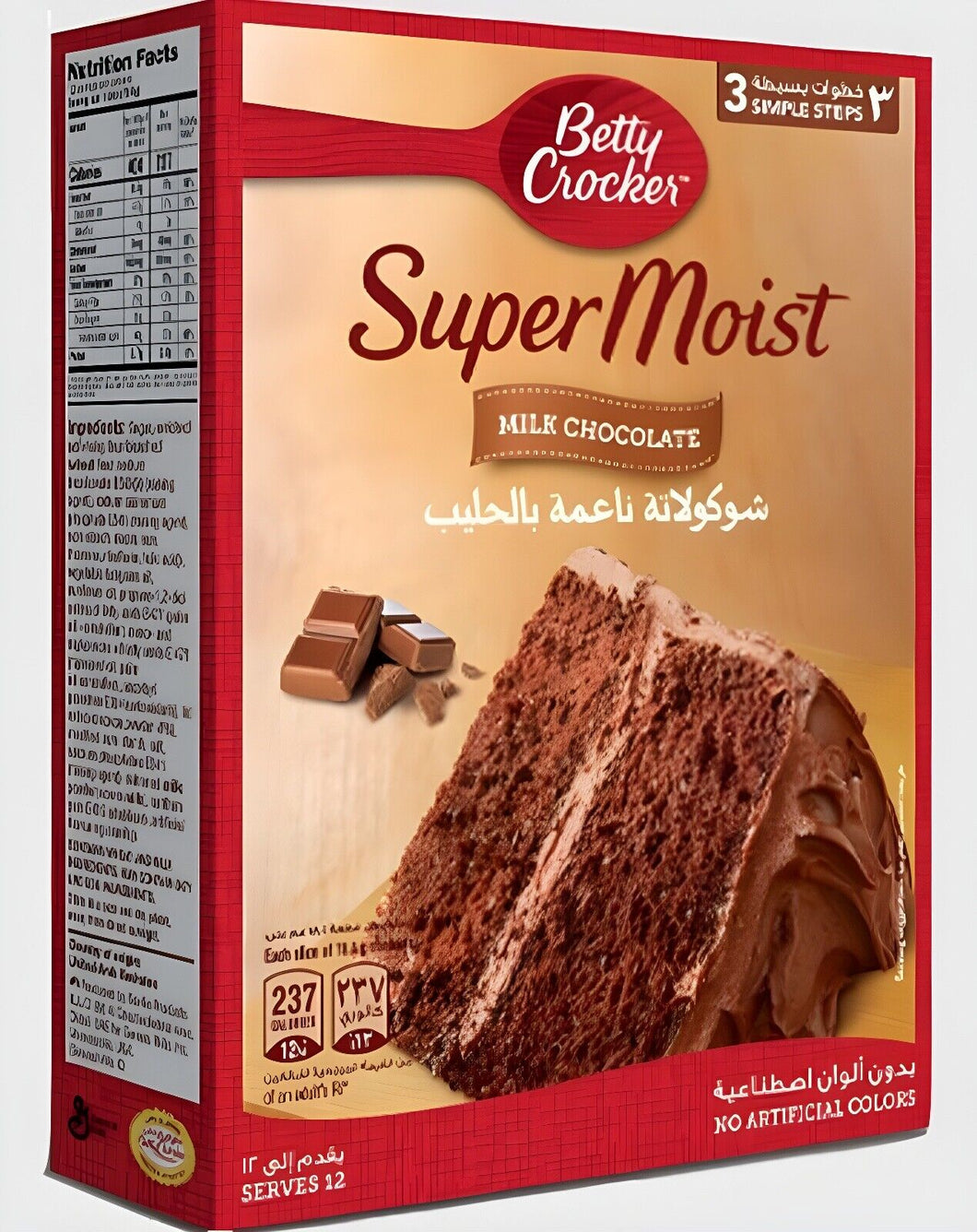 Betty Crocker Super Moist Milk Chocolate Cake Mix Rich Taste&No Artificial Color
