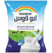 Load image into Gallery viewer, Rainbow Full Cream Milk Powder (800 Gram) حليب أبو قوس بودرة
