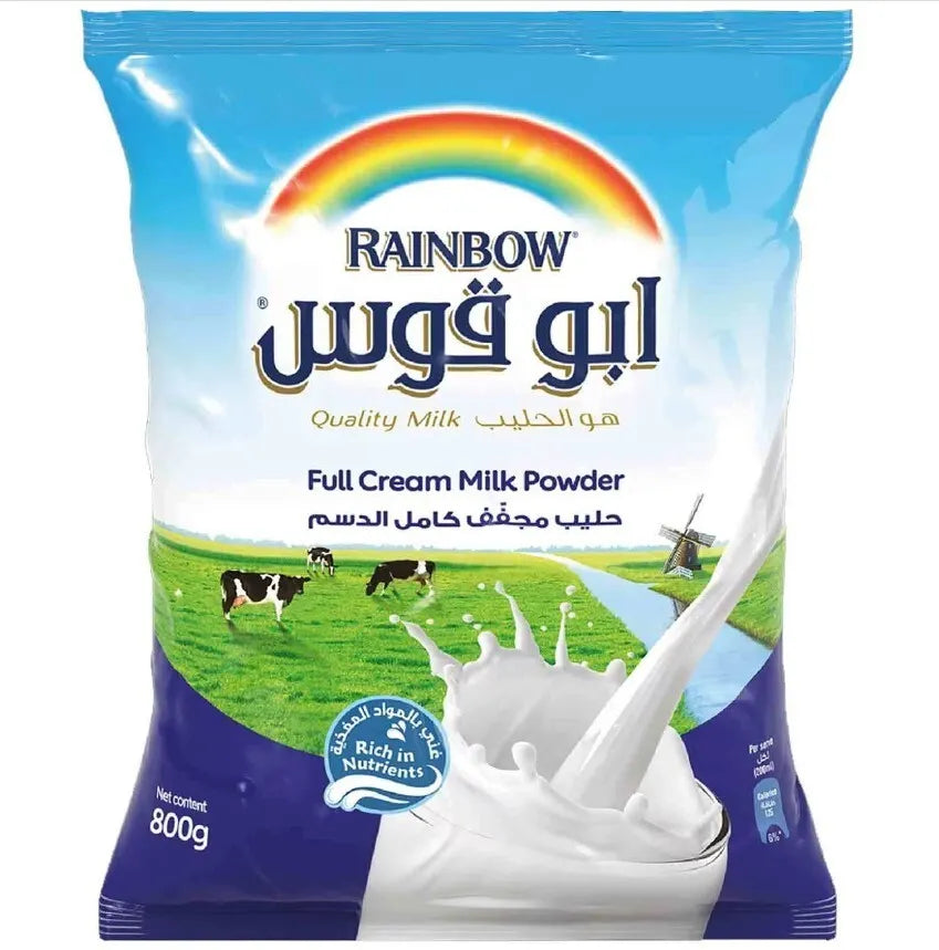 Rainbow Full Cream Milk Powder (800 Gram) حليب أبو قوس بودرة