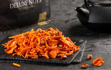 Load image into Gallery viewer, (450 Gram) Mathai Bahrain Mixed Nuts Tasali Snack متاي بحريني
