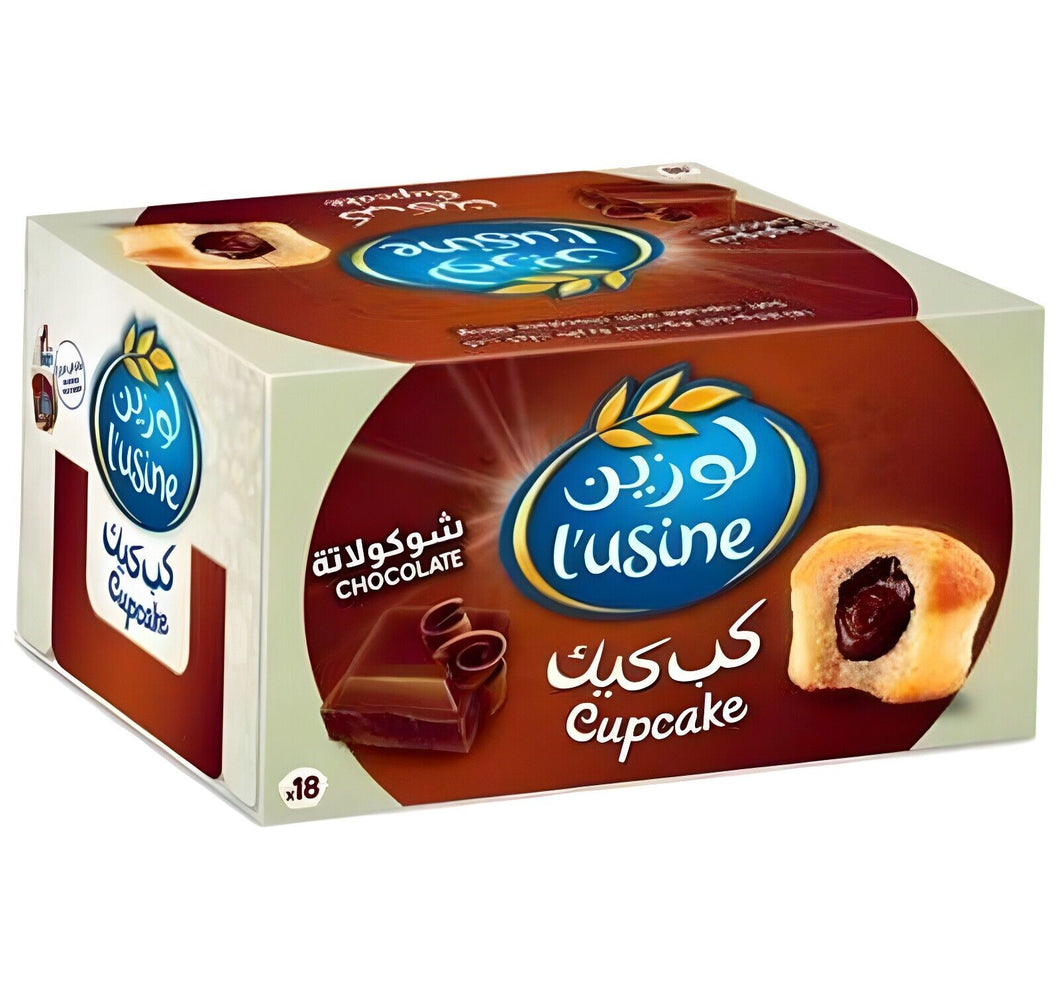 18 Pieces X Lusine Cupcake Chocolate (30 Gram) لوزين كب كيك شوكولاتة