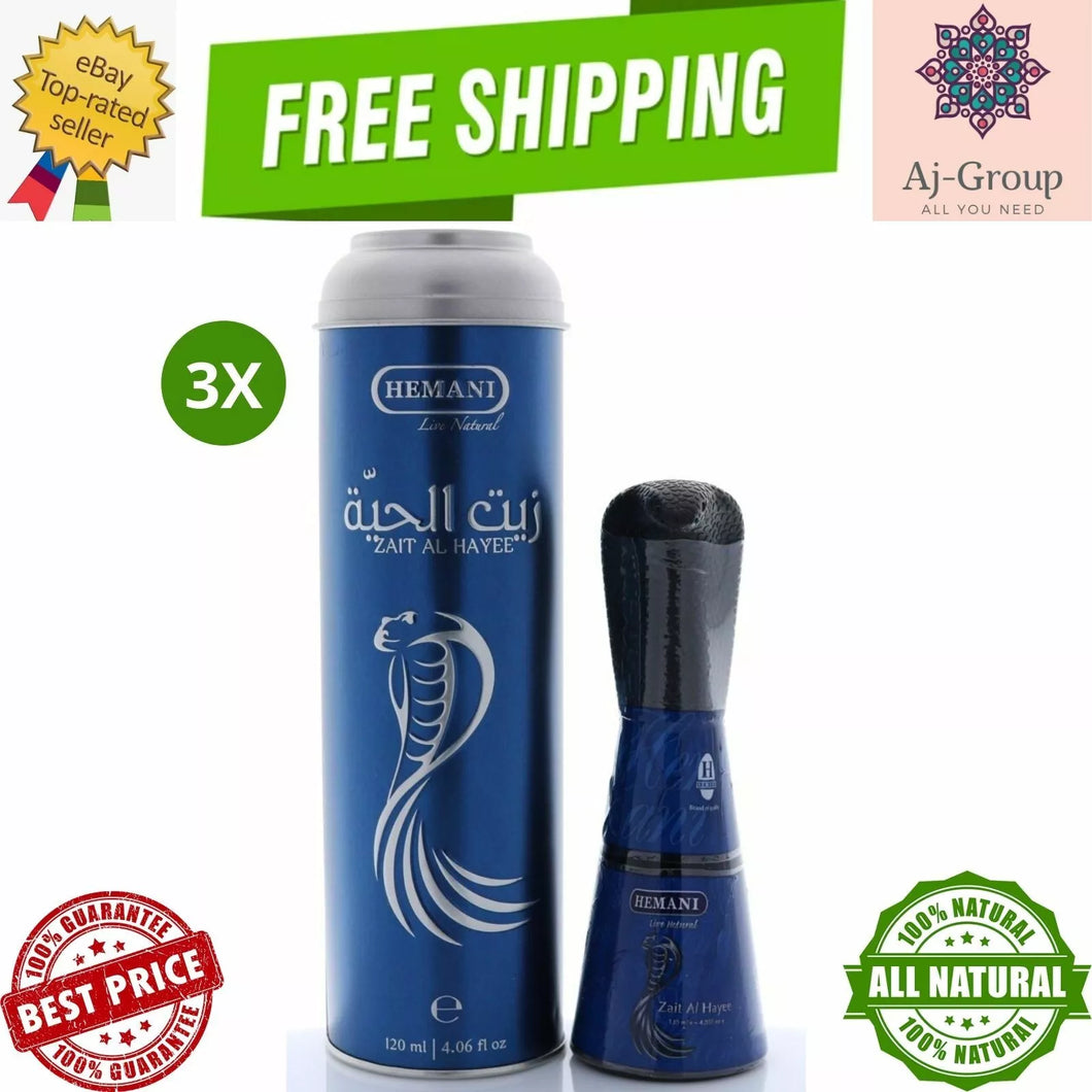 3X Hemani Snake Oil Live Natural 100% for hair care & treatment 120ml زيت الحية