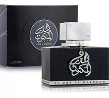 Load image into Gallery viewer, Al Dur Al Maknoon Silver Perfume By Lattafa Perfumes🥇Famous Niche Fragrance🥇
