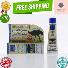 Load image into Gallery viewer, 4X HEMANI DAHAN NAAM JAMID AL-ASLY Ointment Body Pain massage دهن النعام

