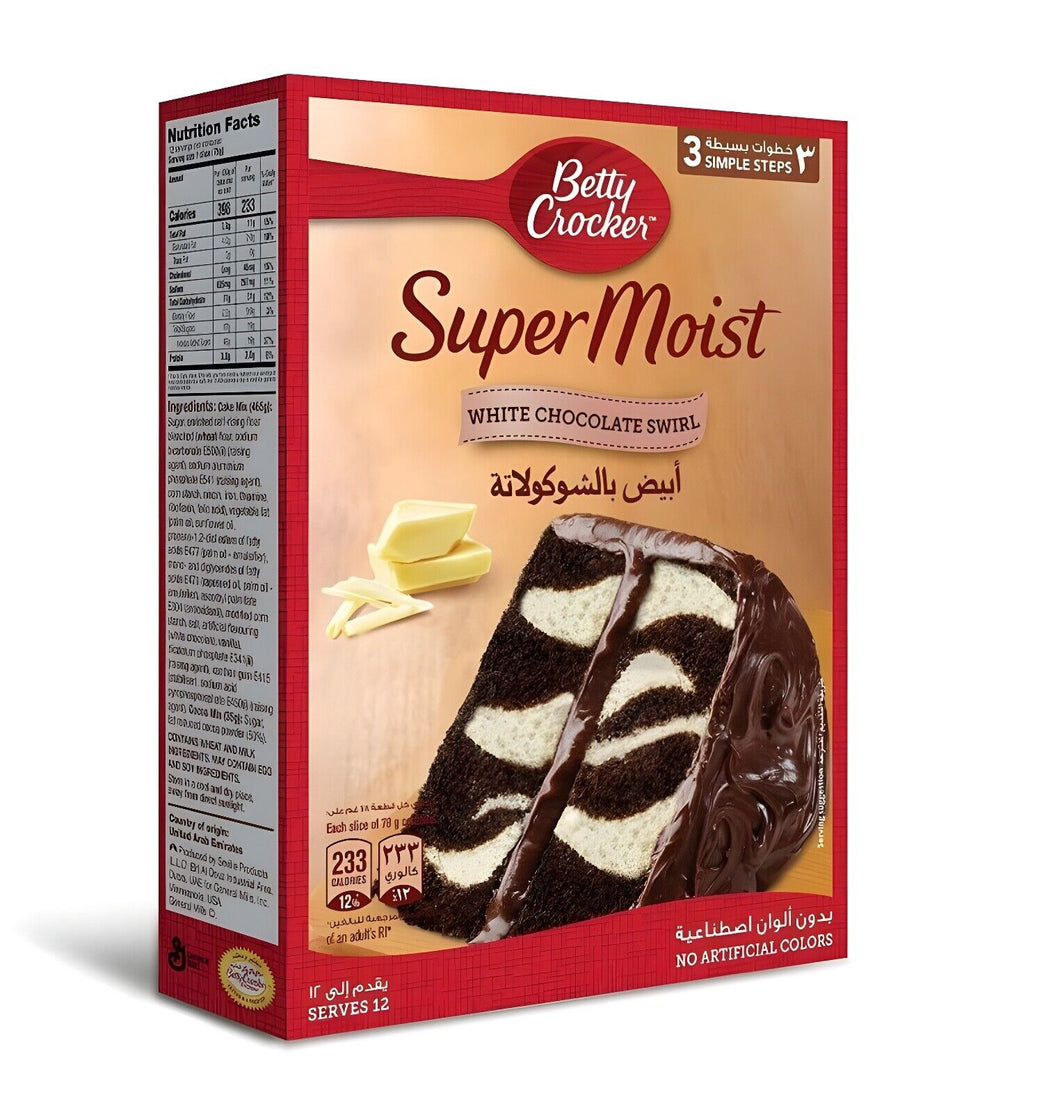 Betty Crocker Super Moist White Chocolate Swirl Cake Mix Rich Taste
