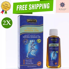 Load image into Gallery viewer, 2X Hemani Shifa Oil Natural Massage Oil, 100ml Back Pain Relief زيت التدليك
