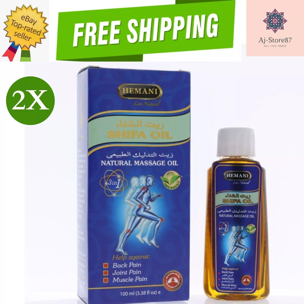 2X Hemani Shifa Oil Natural Massage Oil, 100ml Back Pain Relief زيت التدليك