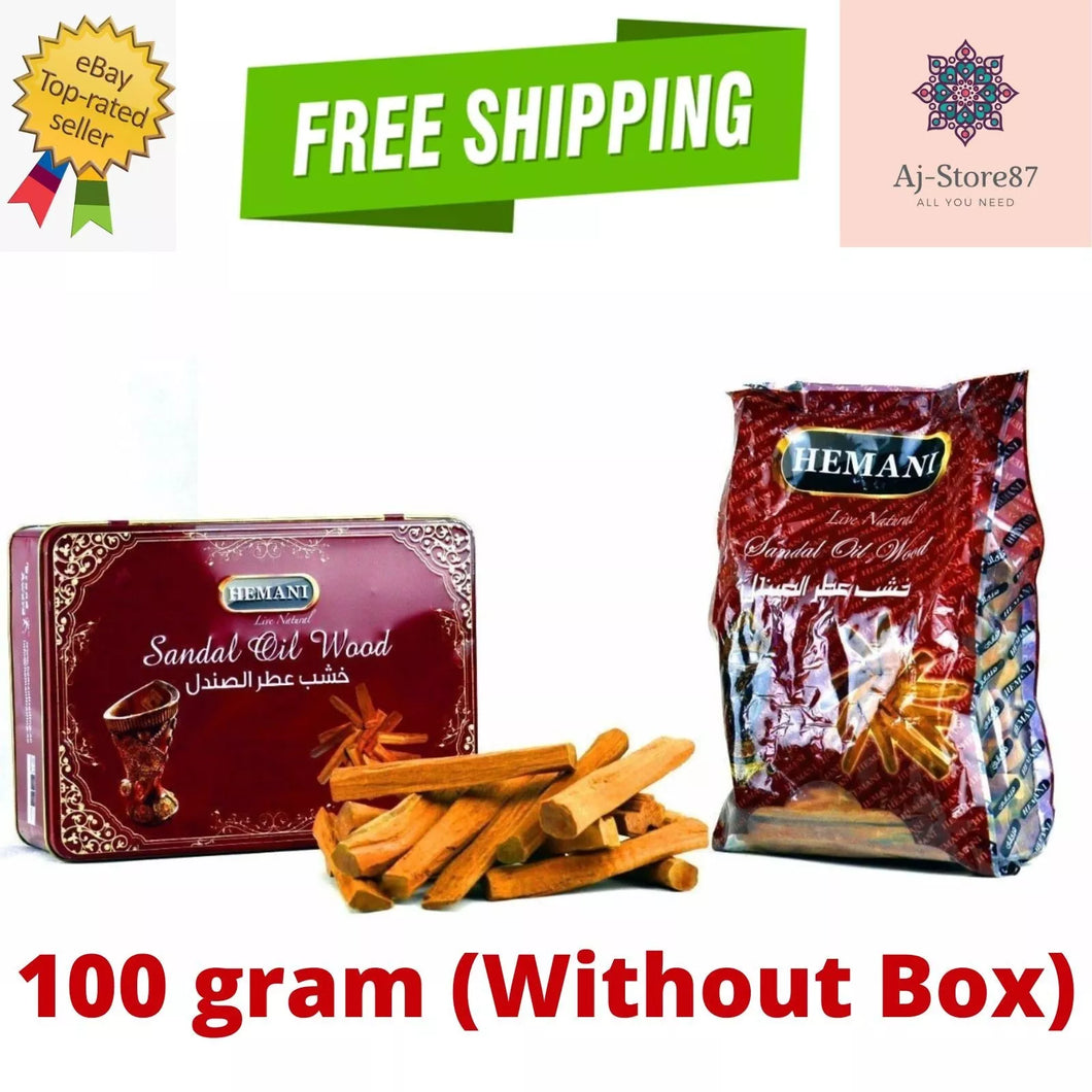 Hemani Sandal Oil Wood Without Box (100 gram) خشب صندل صافي وطبيعي ١٠٠٪؜ هيماني
