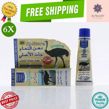 Load image into Gallery viewer, 6X HEMANI DAHAN NAAM JAMID AL-ASLY Ointment Body Pain massage دهن النعام
