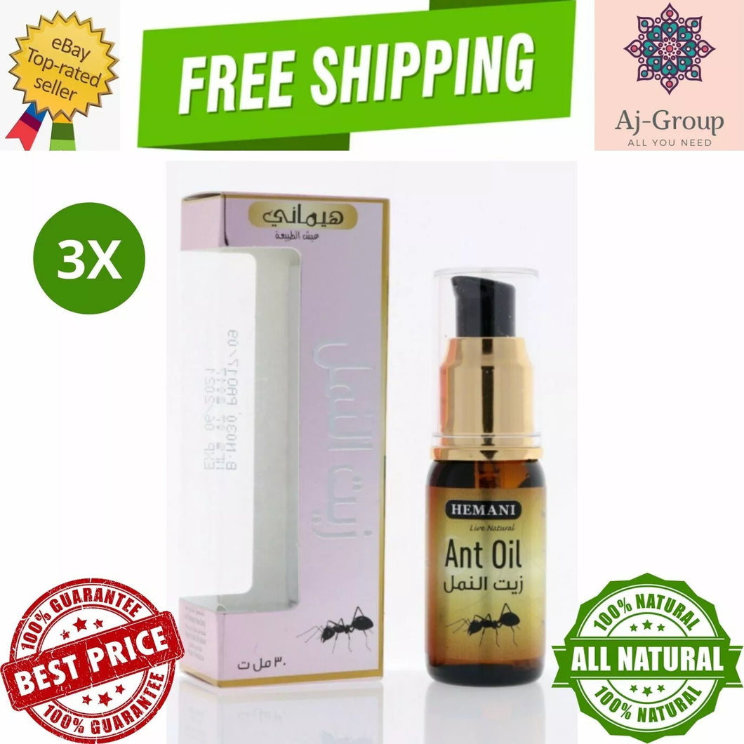 3X Hemani Ant Hair Reducing Oil Spray 30ml Skin زيت النمل