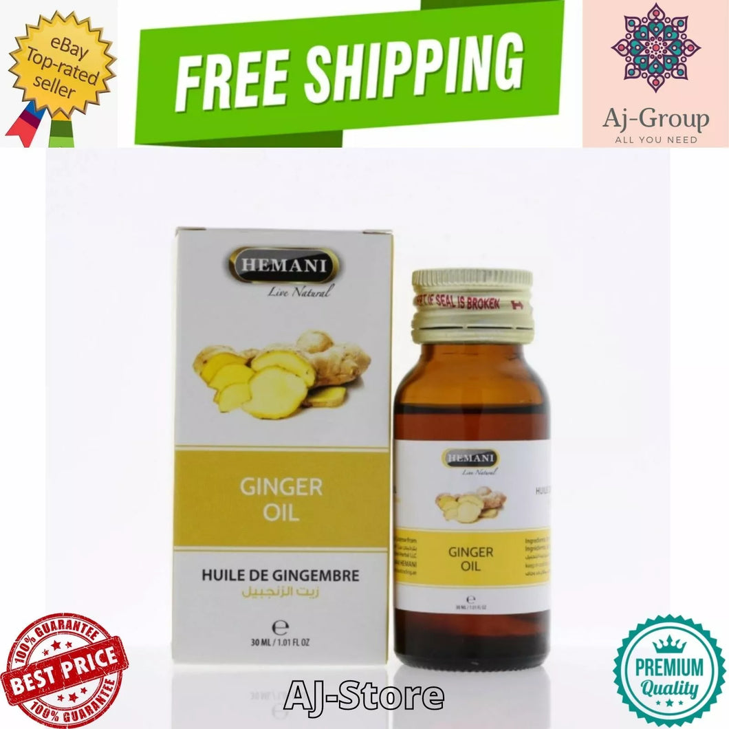 5X Hemani Ginger Natural 100% Oil(30 ml) زيت الزنجبيل