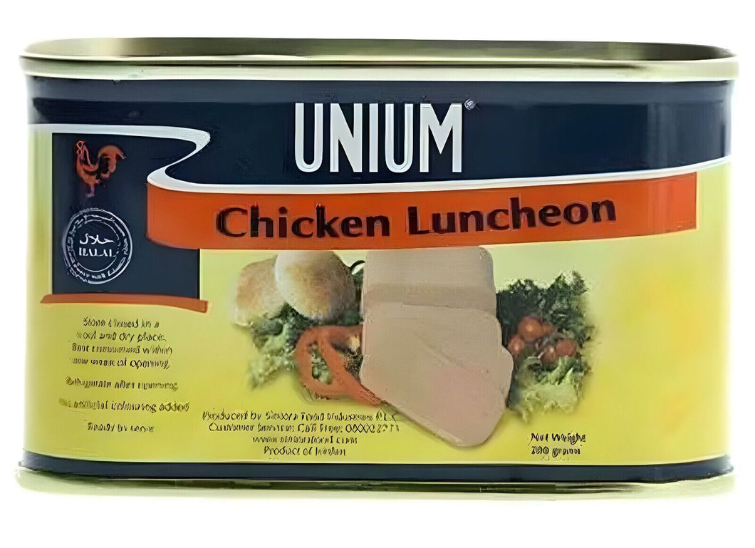 1X Unium Luncheon Chicken Halal ( 200 gram) لانشون دجاج يونيوم