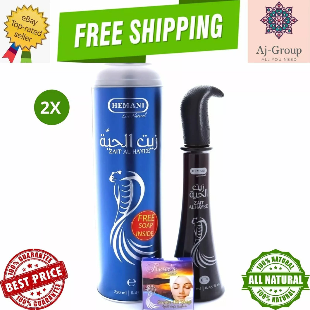 2X HEMANI SNAKE OIL Hair Care ZAIT AL HAYEE 250ml with FREE Soap زيت الحية