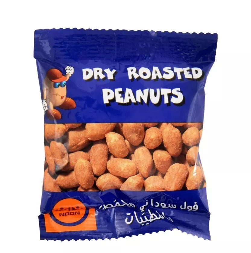 5 Pack X Noon Dry Roasted Peanuts (50 Gram) فول سوداني محمص بالمطيبات