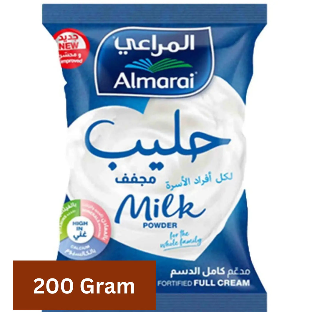 Almarai Instant Full Cream Milk Powder (200 Gram) المراعي حليب بودرة