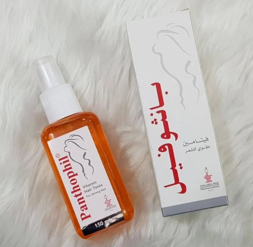 Panthophil Vitamin Hair Tonic for strong hair, hair loss treatment بخاخ بانثوفيل