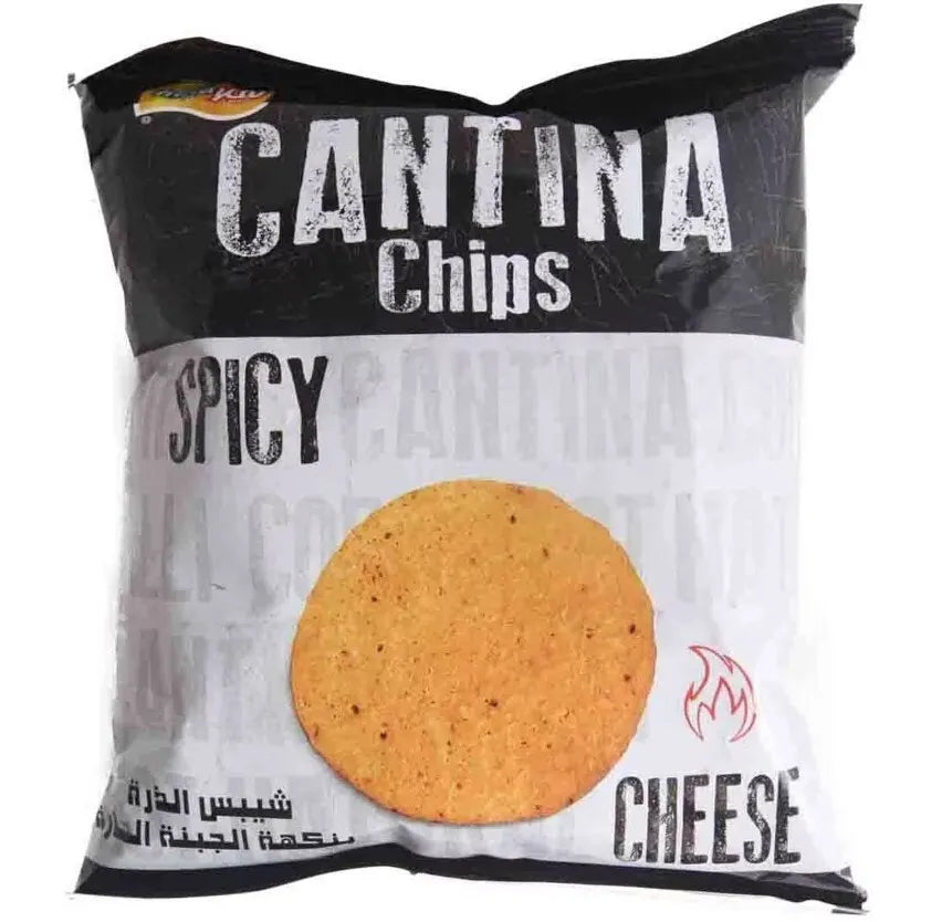 14 Pack X Hala Chips Cantina Spicy Cheese Flavor 30 Gram هلا شيبس