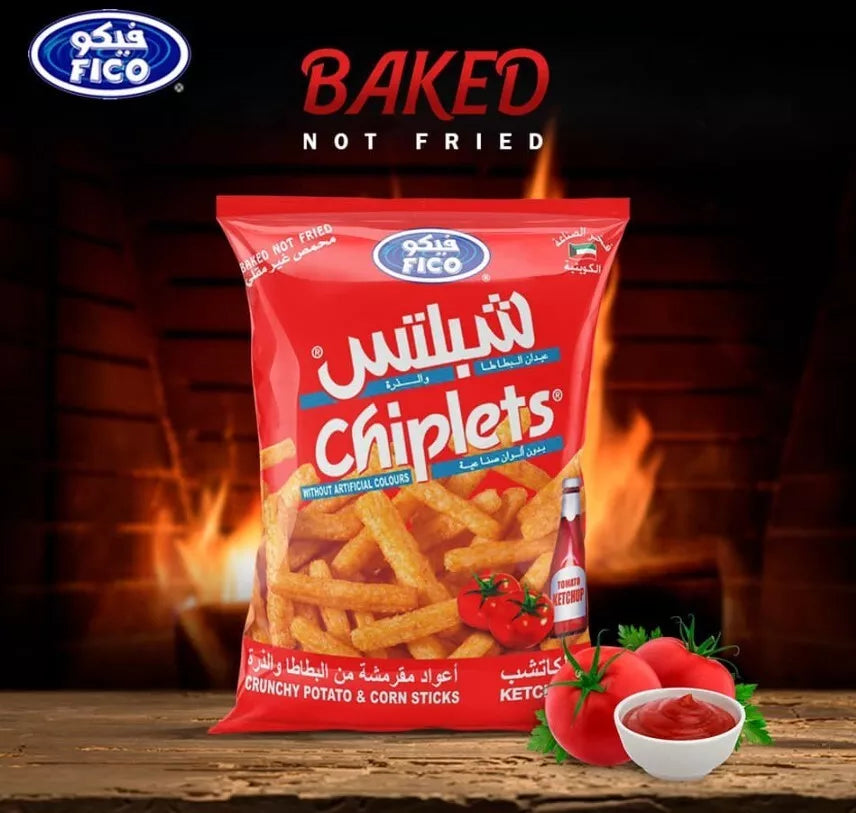 12 Pack X Fico Crunchy Chiplets Corn Chips sticks ketchup flavor (18 g) فيكو