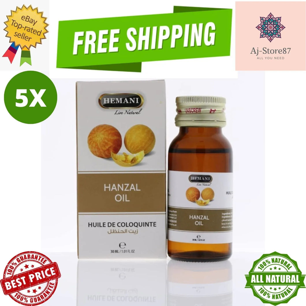 5X Hemani Natural Hanzal Oil - 30 ml هيماني زيت الحنظل