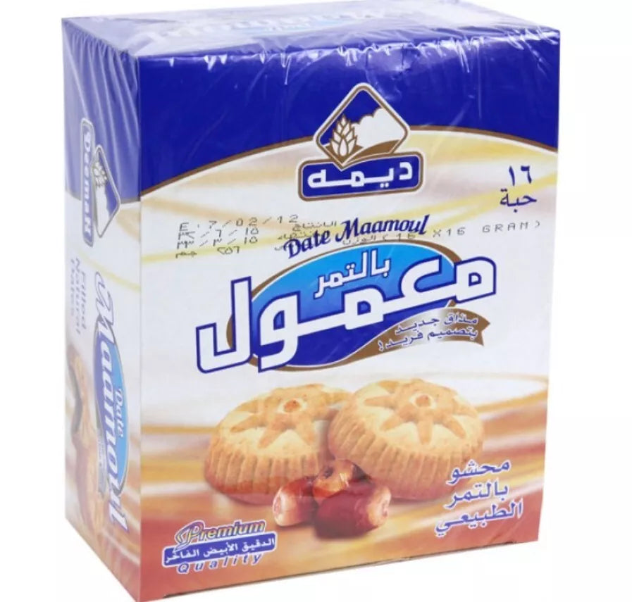 16 Pieces X Deemah Date Maamoul Healthy Premium quality (16 gram)معمول بالتمر