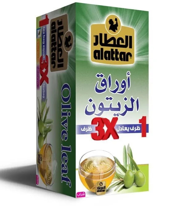 Al Attar Olive Leaf Tea Bag Set of 20 Tea Bag ورق الزيتون العطار اوراق الزيتون