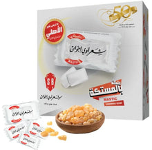 Load image into Gallery viewer, Chewing Gum Mastic Sharawi 100 Small Pieces علكة بالمستكة شعراوي
