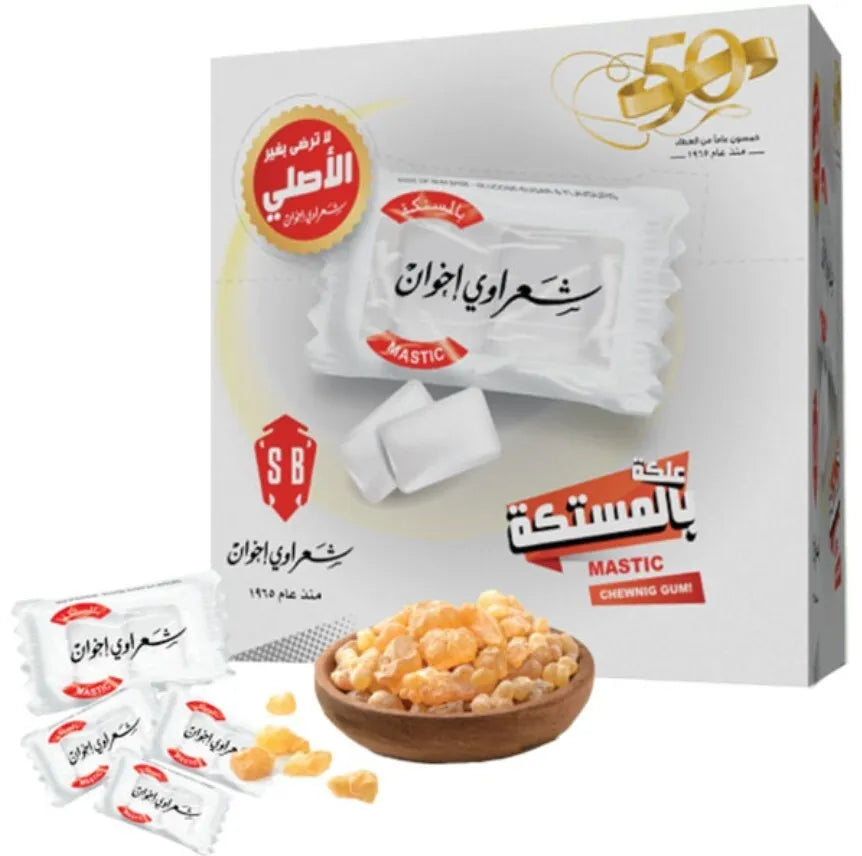 Chewing Gum Mastic Sharawi 100 Small Pieces علكة بالمستكة شعراوي