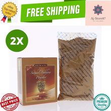Load image into Gallery viewer, 2X Sandal Bakhour Powder By Hemani Natural Bakhoor 200g / 7oz هيماني بخور الصندل
