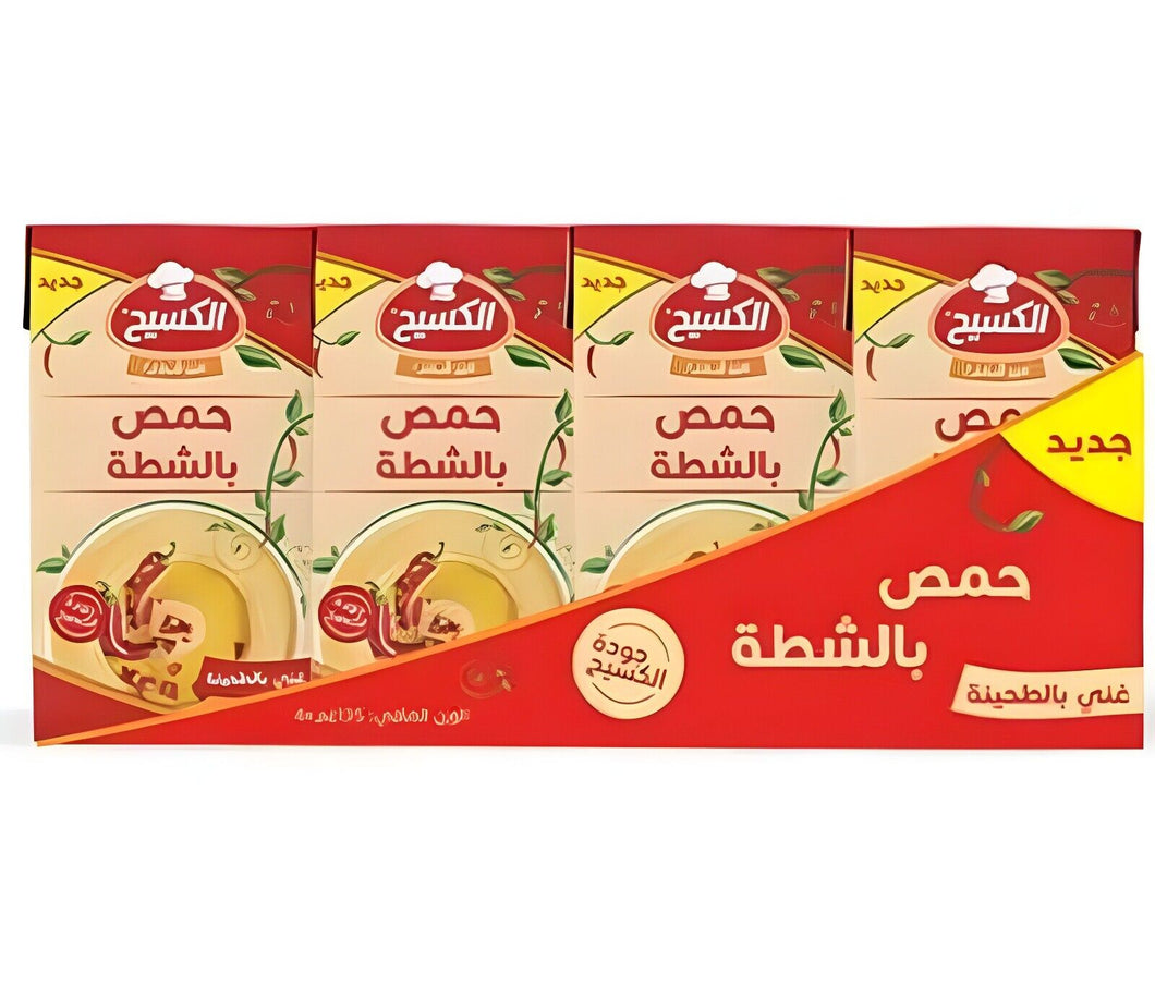 4 Pack XAl- Kasih Hummus with Chili 135 gram 