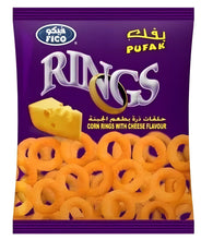 Load image into Gallery viewer, 10 Pack X Fico Pufak Cheese Corn Rings Chips 15 g فيكو بفك شيبس بنكهة الجبنة
