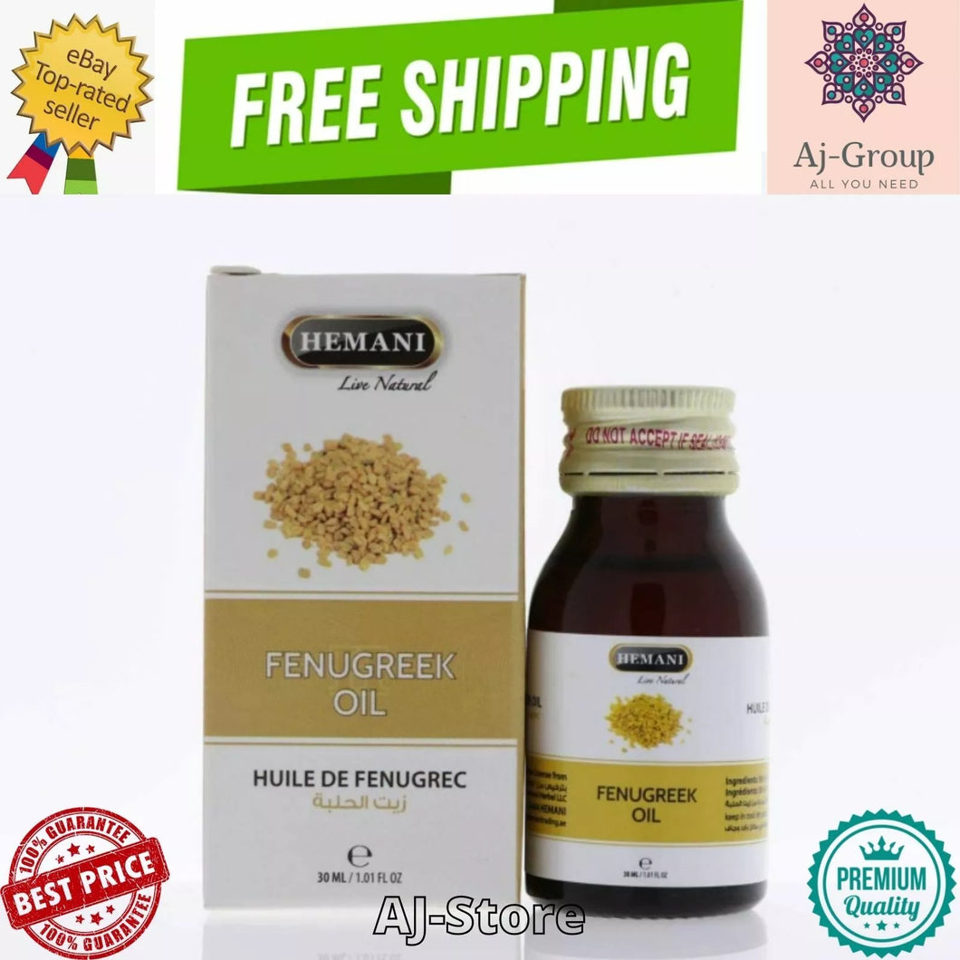 5X Hemani Fenugreek Natural 100% Oil 30 ml زيت الحلبة