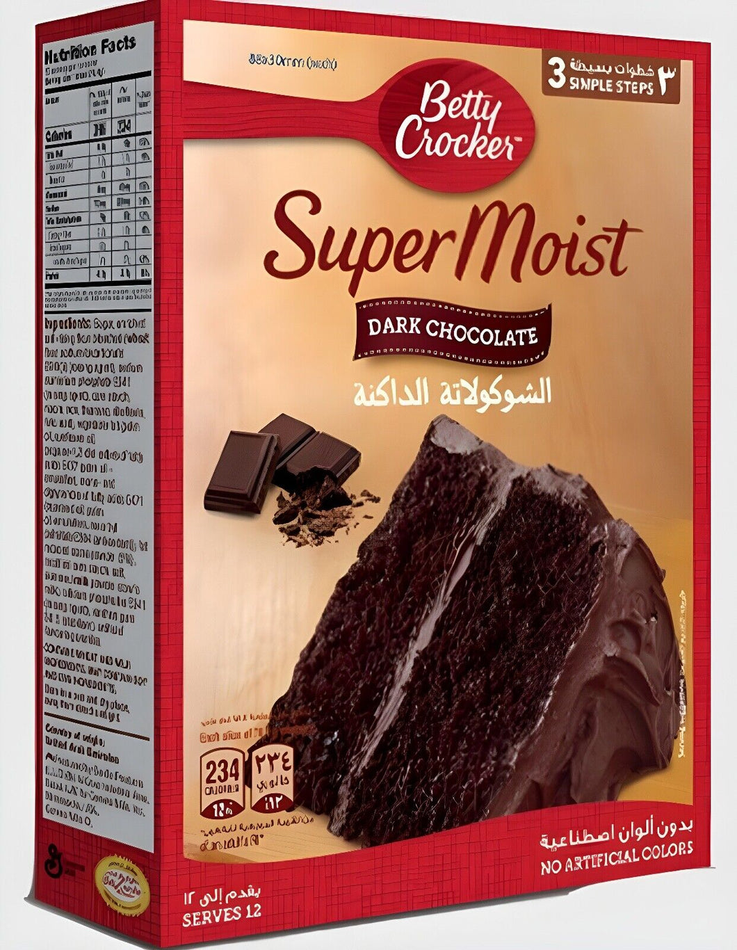 Betty Crocker Super Moist Dark Chocolate Cake Mix Rich Taste&No Artificial Color