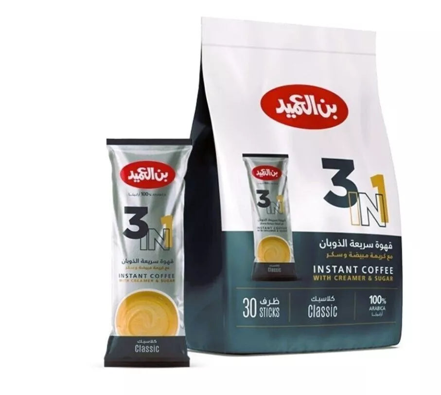 Instant Coffee with Creamer and Sugar (3 in 1) Al Ameed 30 Sachets العميد 3 في 1