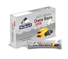 Load image into Gallery viewer, 15 Pieces X Deemah Date Healthy Biscuit Bars (21Gram) بسكويت بالتمر عجوة المدينة
