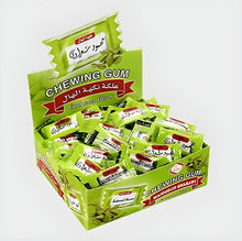 Load image into Gallery viewer, Chewing Gum Sharawi Cardamom Flavor 100 Small Pieces علكة شعراوي بالهال
