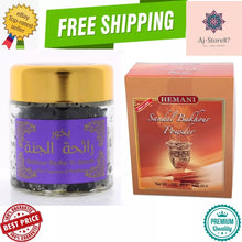 Load image into Gallery viewer, Hemani Sandal Bakhoor Powder +Hemani Bkhoor Rayha Al Jannah هيماني بخور
