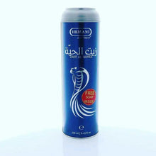 Load image into Gallery viewer, 1X HEMANI SNAKE OIL Hair Care ZAIT AL HAYEE 250ml with FREE Soap زيت الحية
