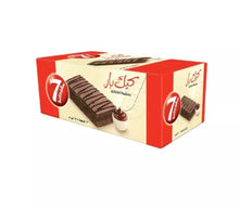 Load image into Gallery viewer, 12 Pieces X 7 Days Cake Bar With Coca Filling (25g )
