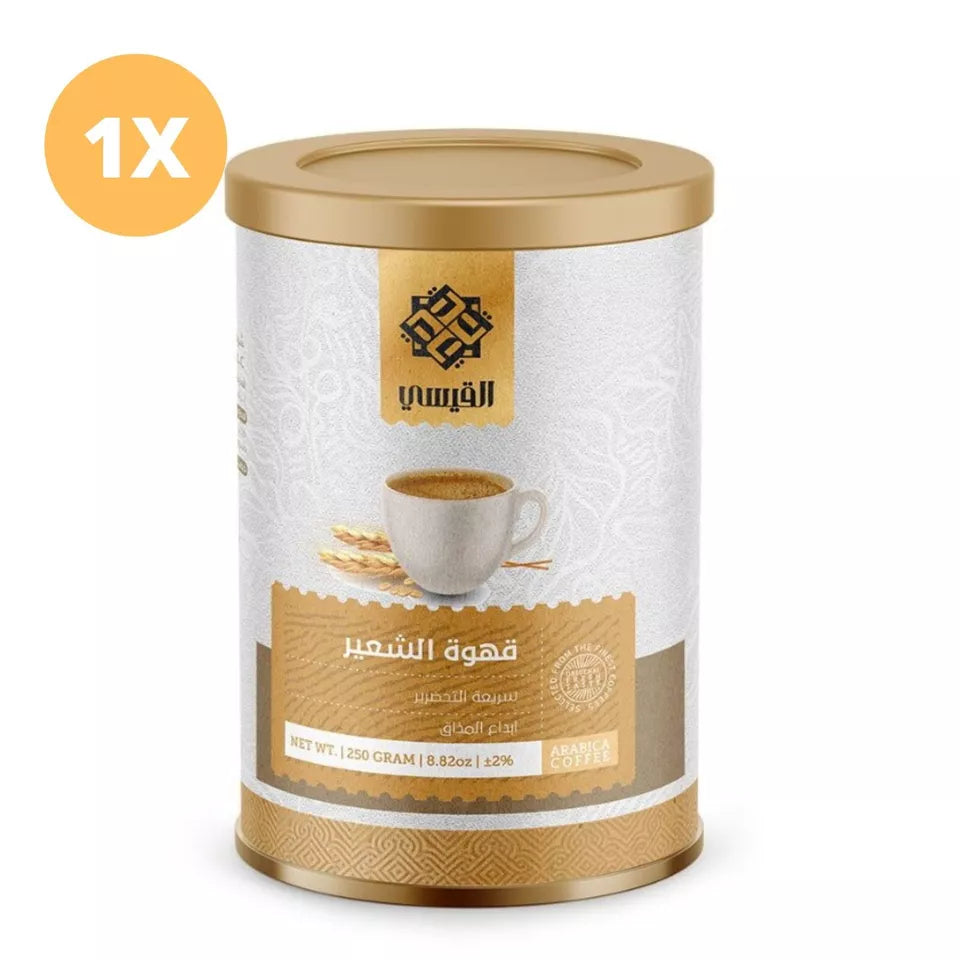1 Pack X Al-Qaisi Barley Coffee Arabic Coffee قهوة الشعير