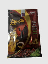 Load image into Gallery viewer, 4X Sachets Instant Shammout Jordanian Arabian Coffee With Cardamom قهوة اردنيةv
