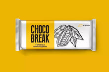 Load image into Gallery viewer, Choco Break Chocolate (Milk, Cacao, Coconut) Chocolate Snack (400 Gram)
